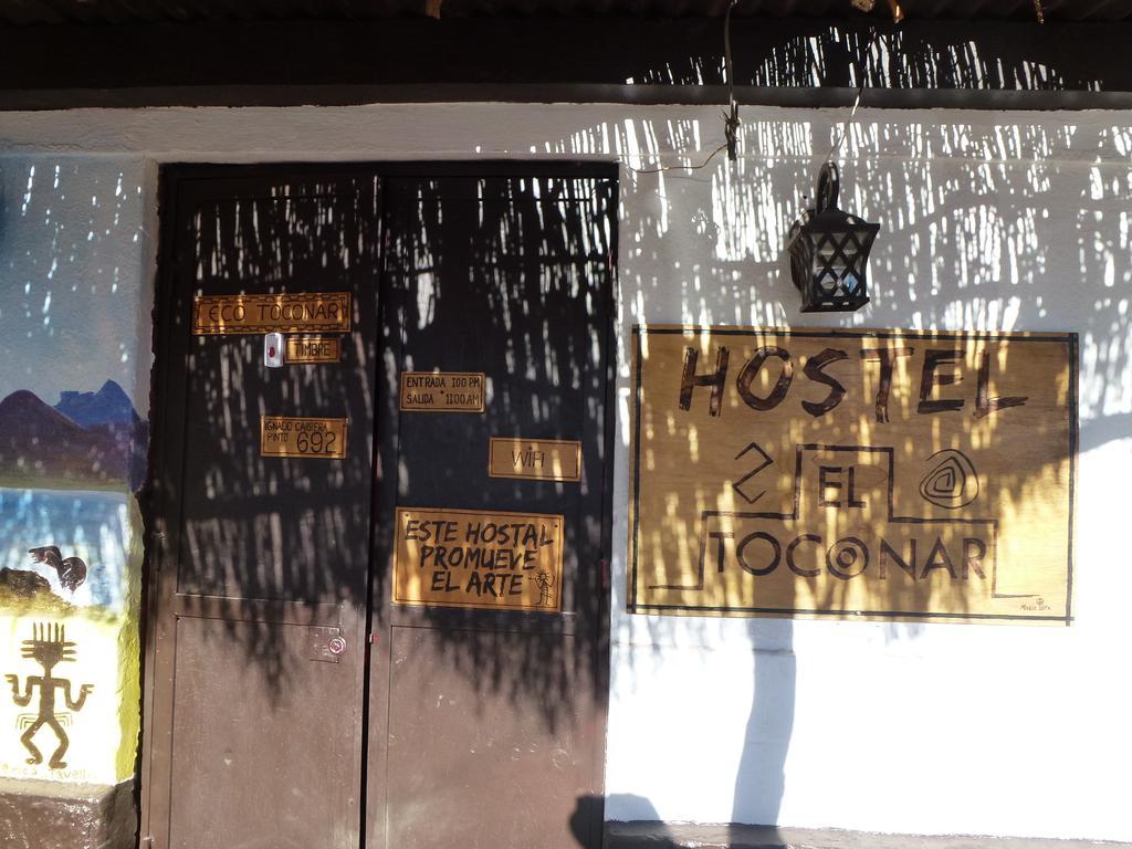 Hostel El Toconar San Pedro de Atacama Dış mekan fotoğraf